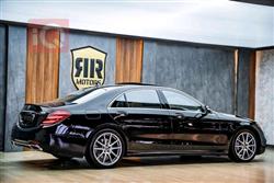 مێرسێدس بێنز S-Class